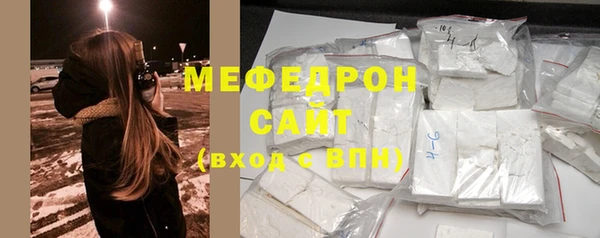 мдпв Волосово